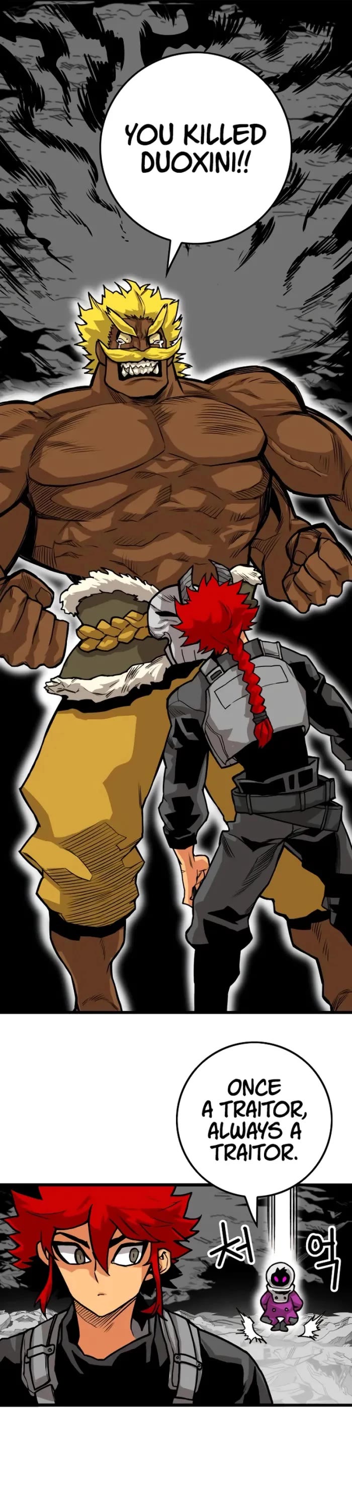 Troll Trap chapter 168 page 39