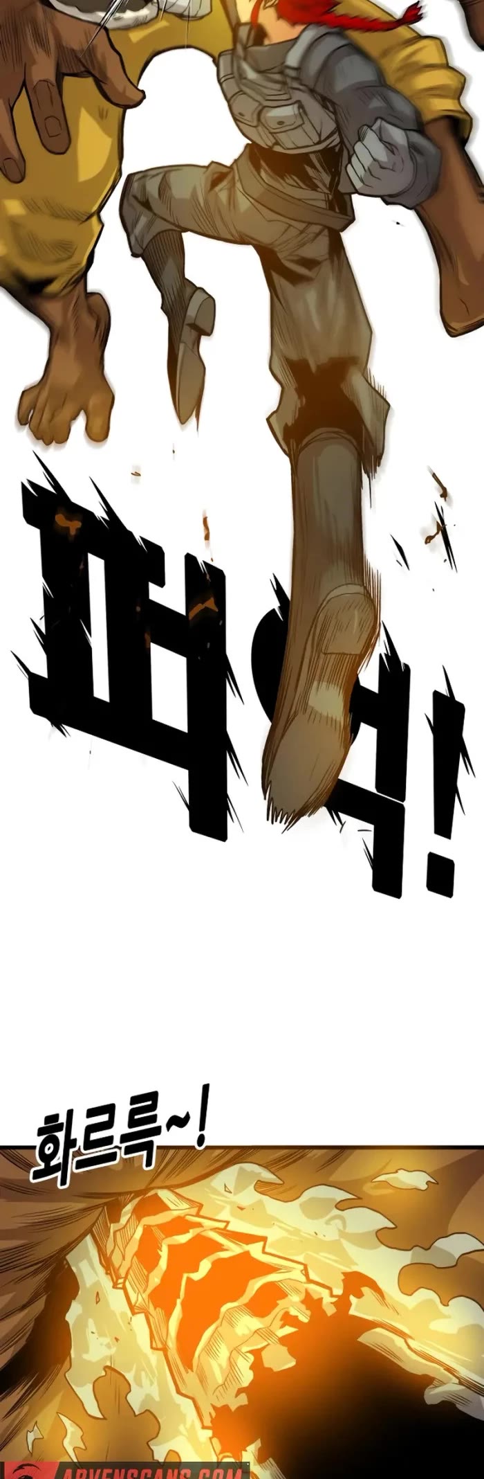 Troll Trap chapter 168 page 45