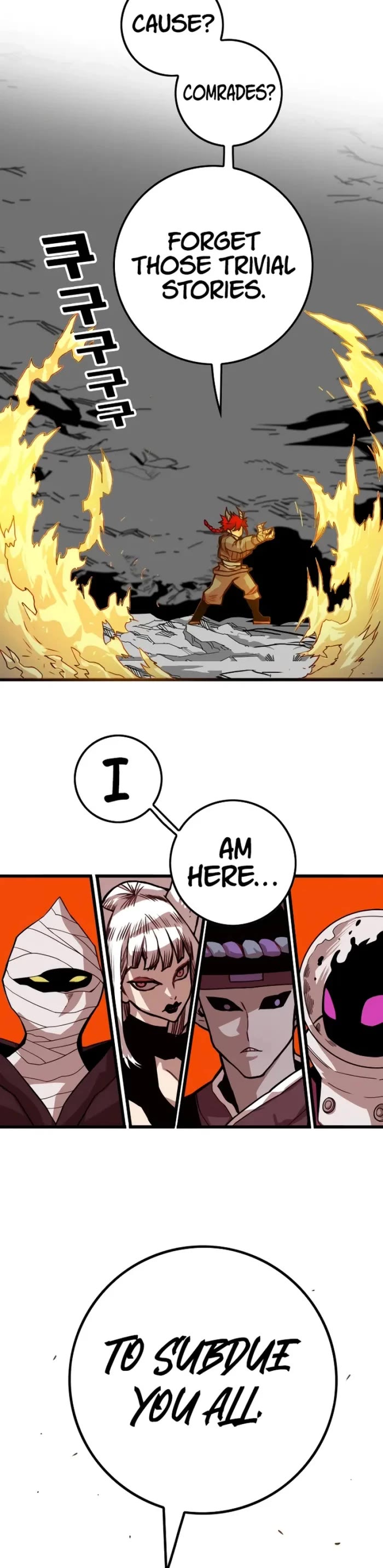 Troll Trap chapter 168 page 48