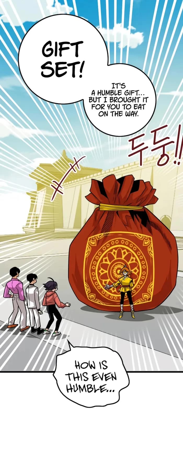 Troll Trap chapter 168 page 5