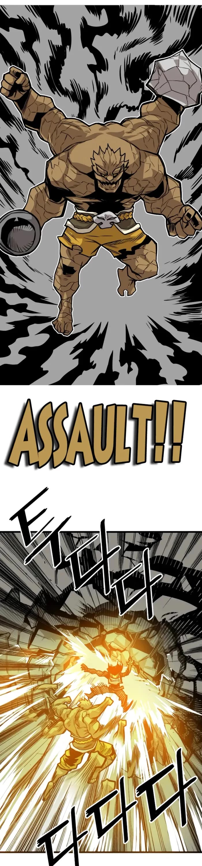 Troll Trap chapter 169 page 20