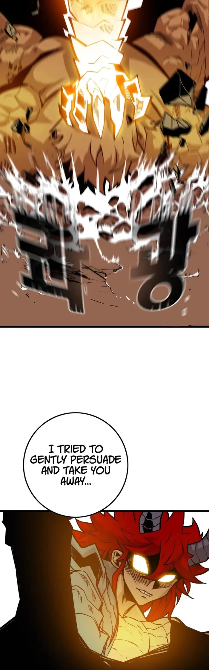 Troll Trap chapter 169 page 46