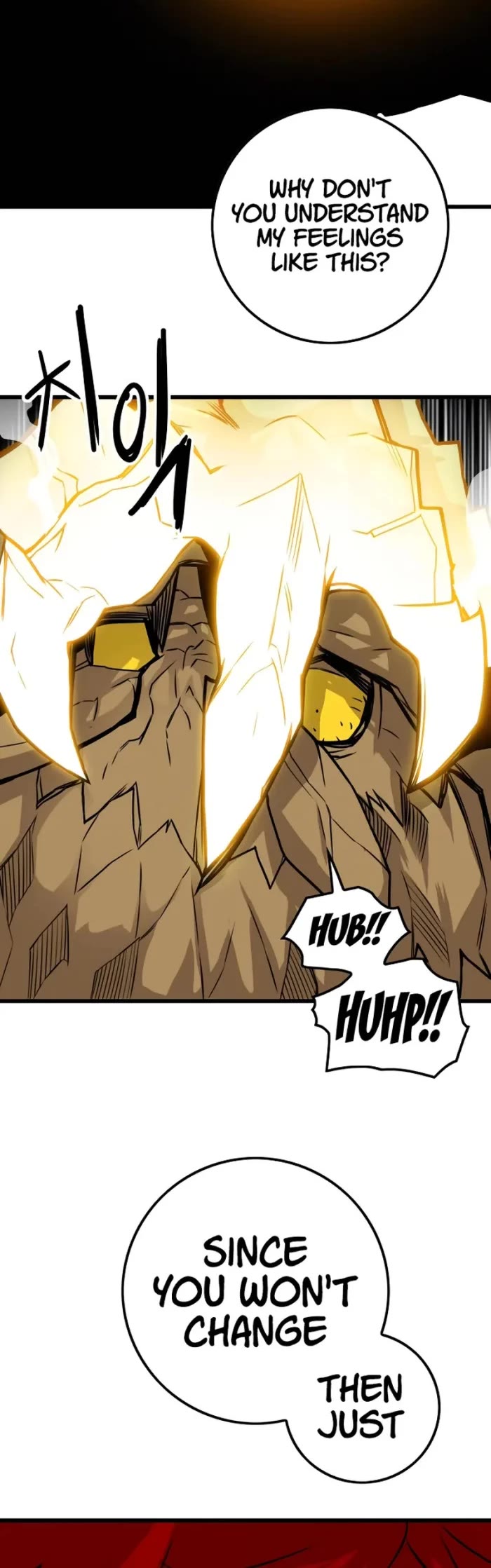 Troll Trap chapter 169 page 47