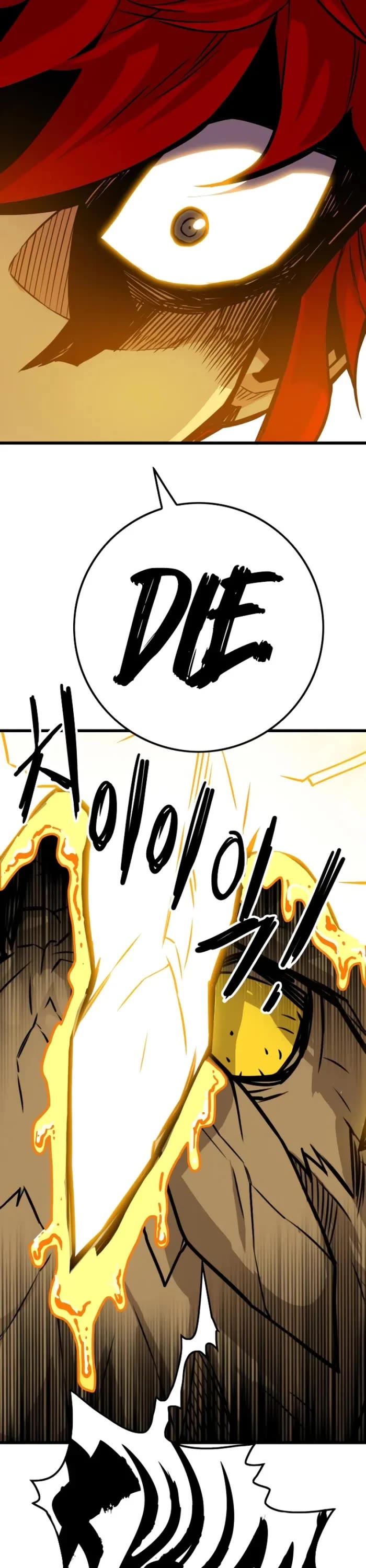 Troll Trap chapter 169 page 48