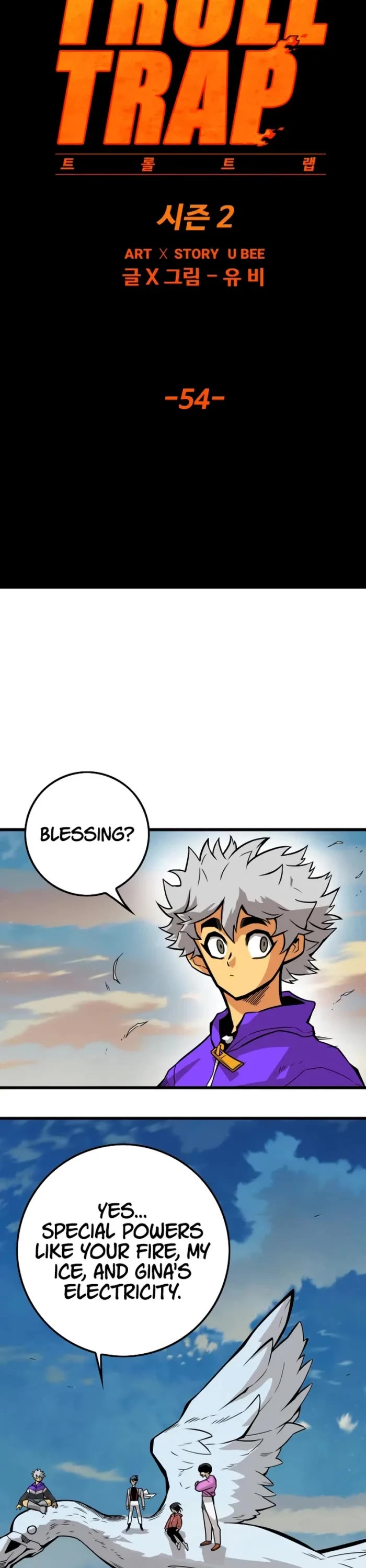 Troll Trap chapter 169 page 7