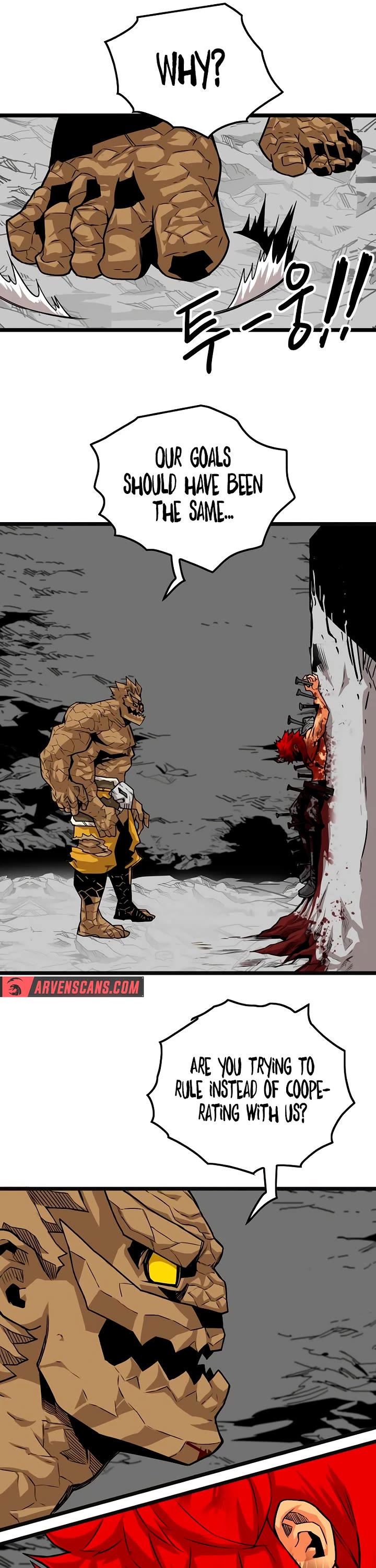 Troll Trap chapter 170 page 14