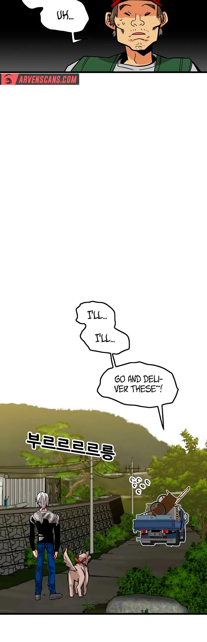 Troll Trap chapter 171 page 15