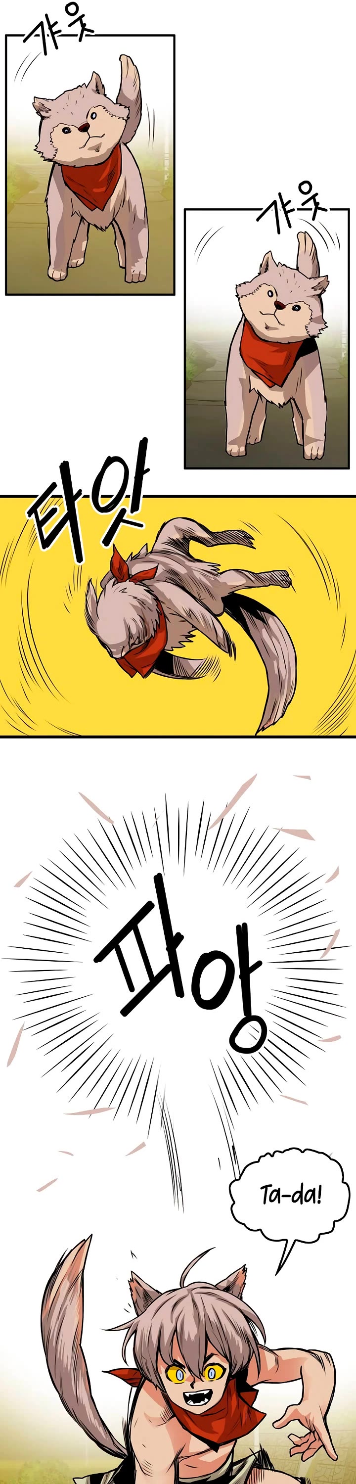 Troll Trap chapter 171 page 16