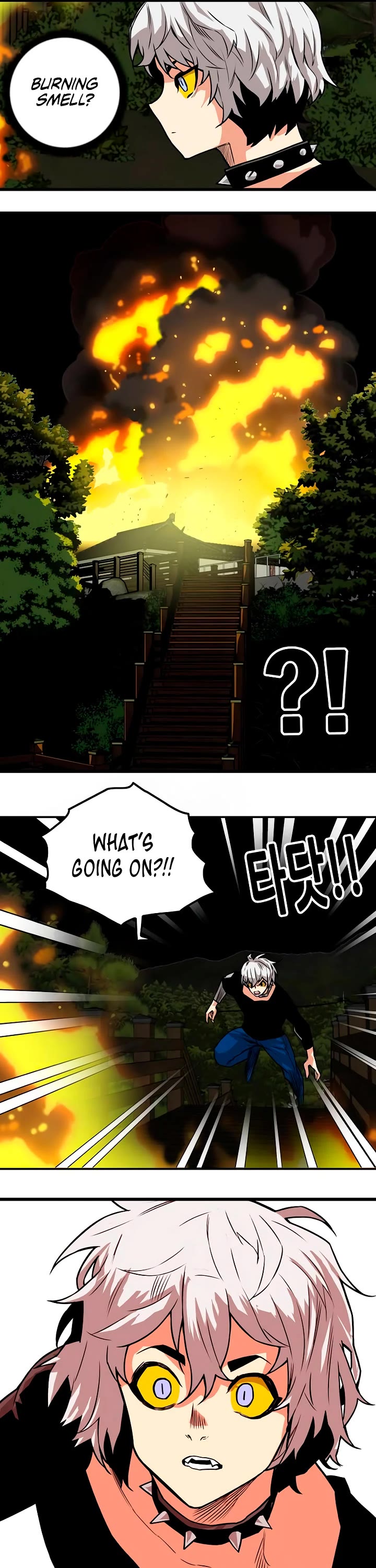 Troll Trap chapter 171 page 20