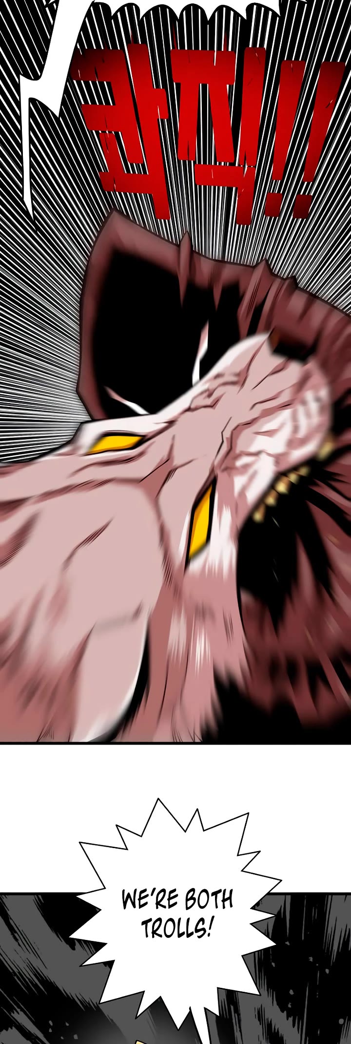 Troll Trap chapter 171 page 30