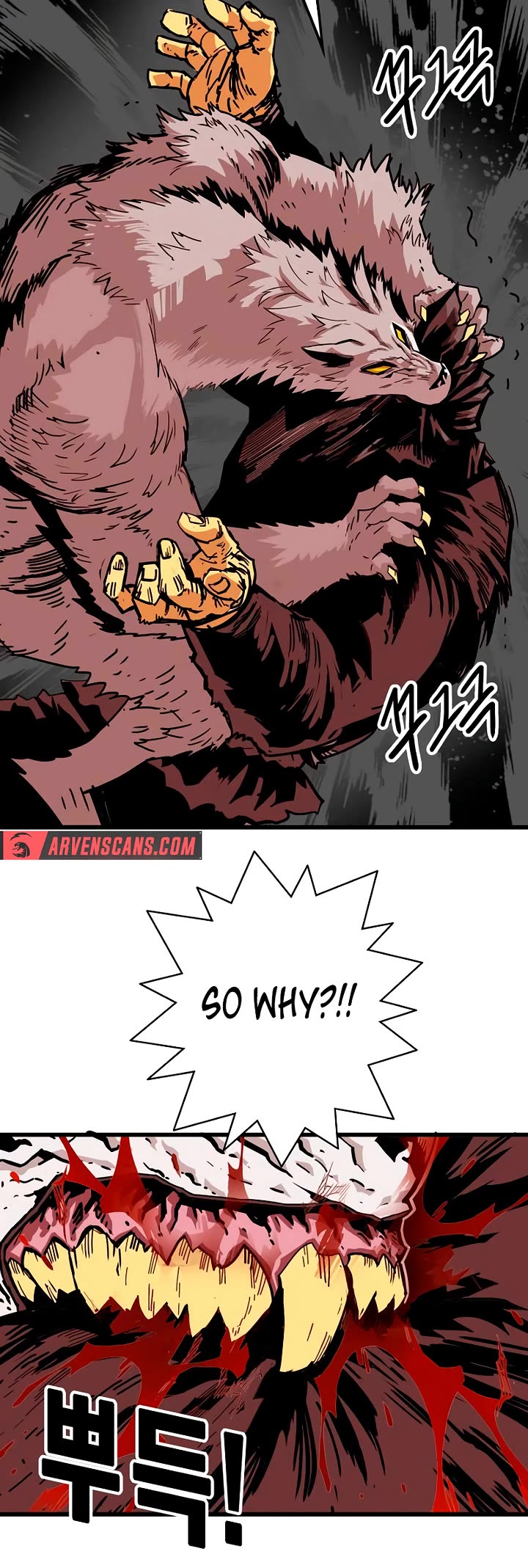 Troll Trap chapter 171 page 31