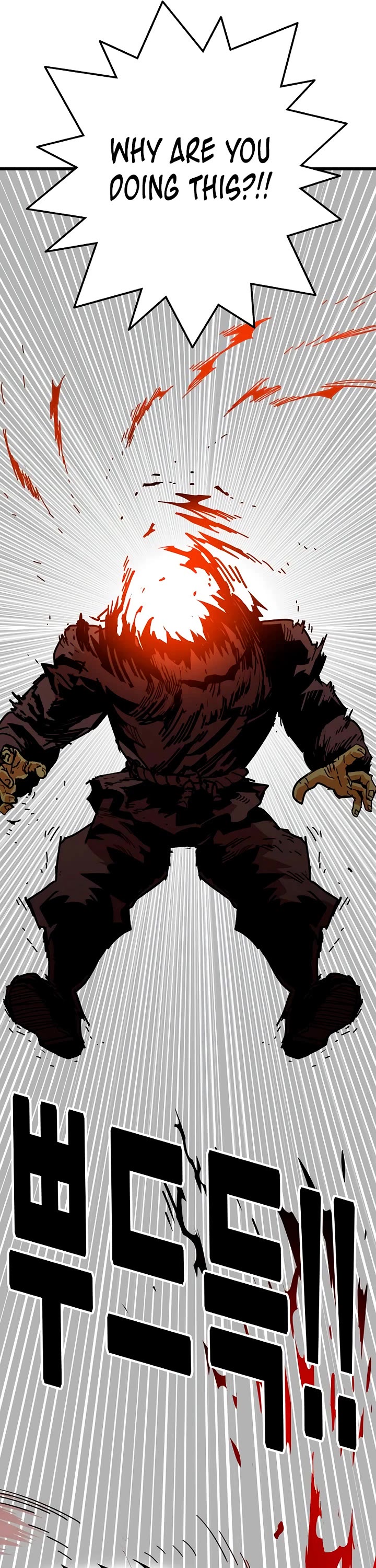 Troll Trap chapter 171 page 32