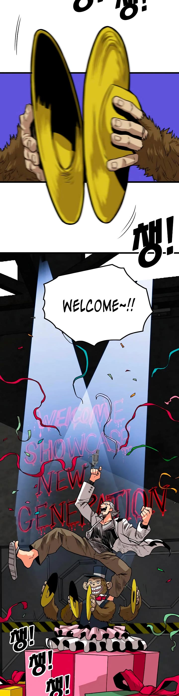 Troll Trap chapter 172 page 19