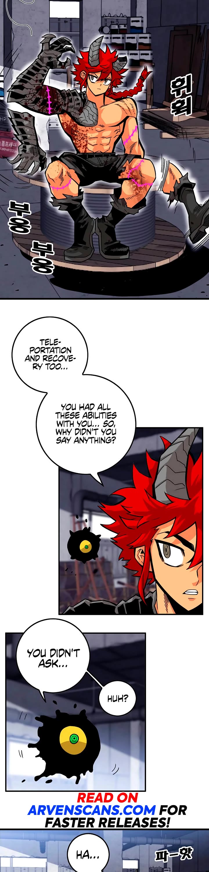 Troll Trap chapter 172 page 2