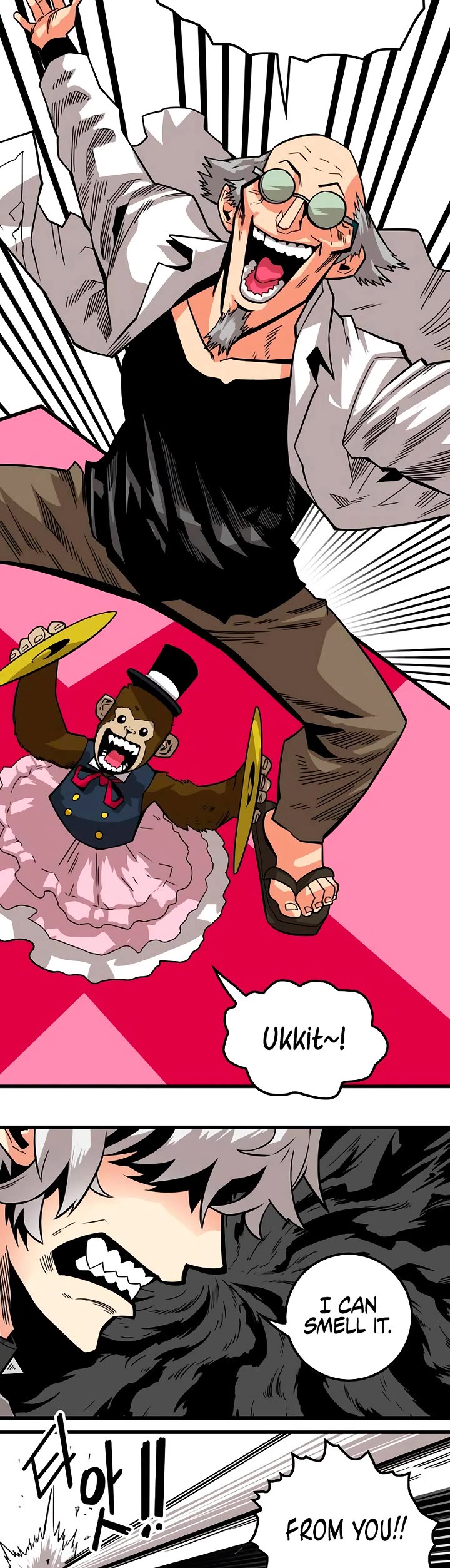 Troll Trap chapter 172 page 23