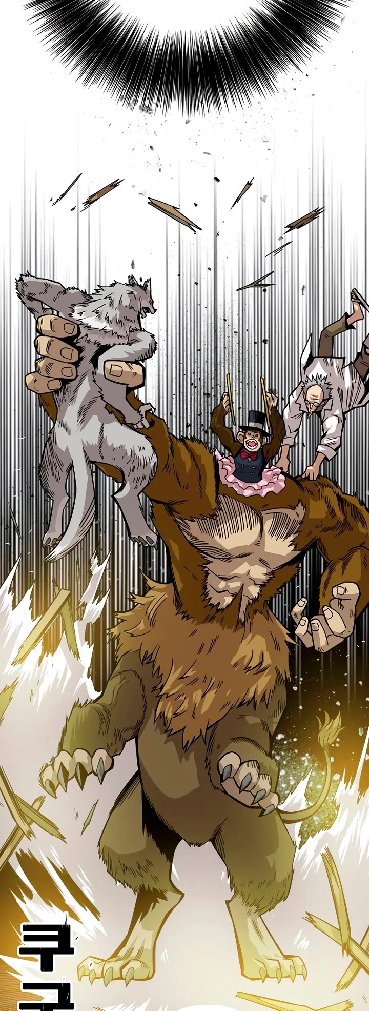 Troll Trap chapter 172 page 27