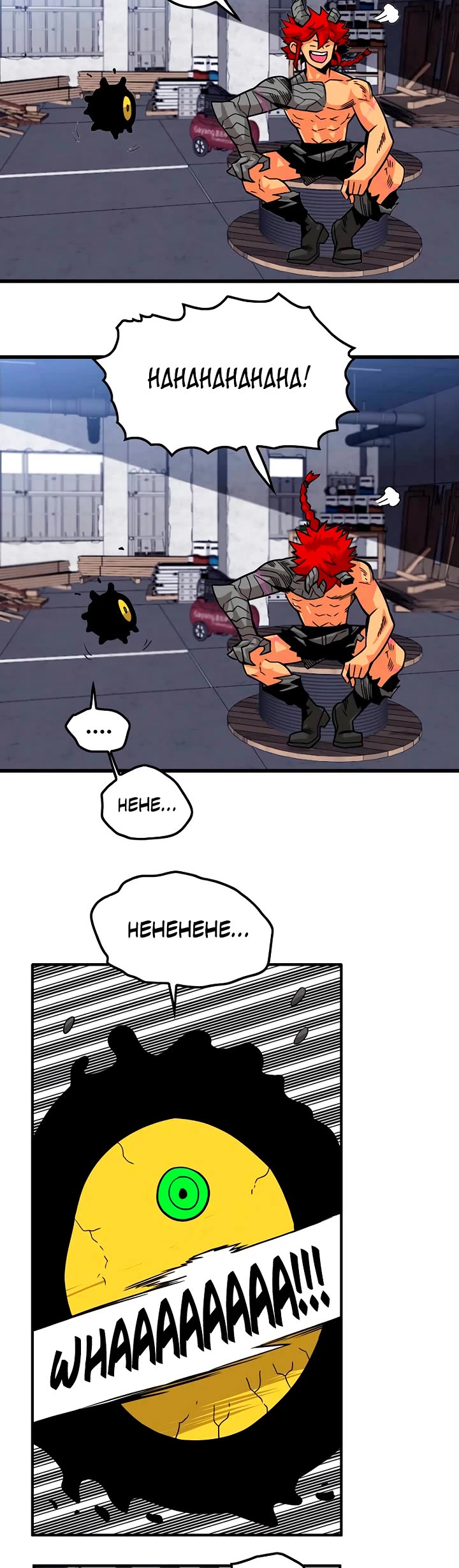 Troll Trap chapter 172 page 3