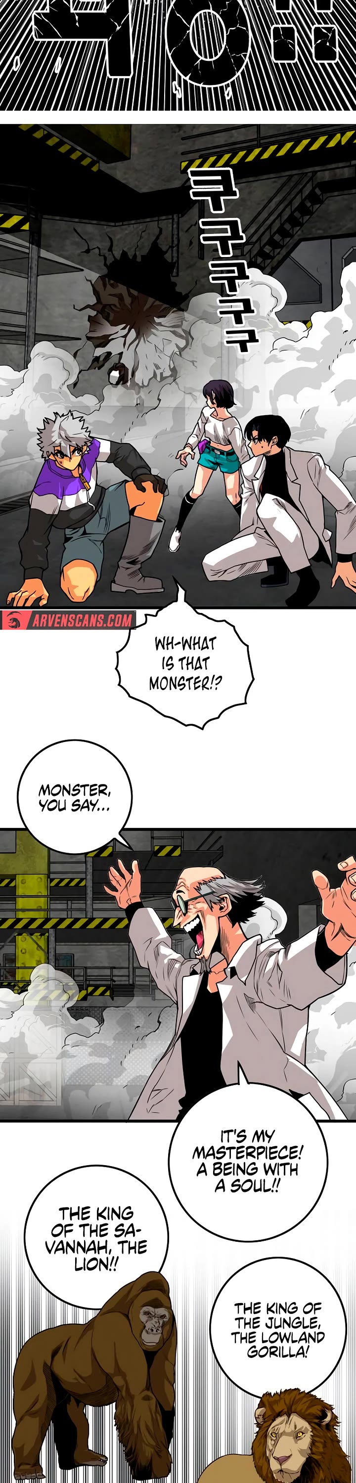 Troll Trap chapter 172 page 30