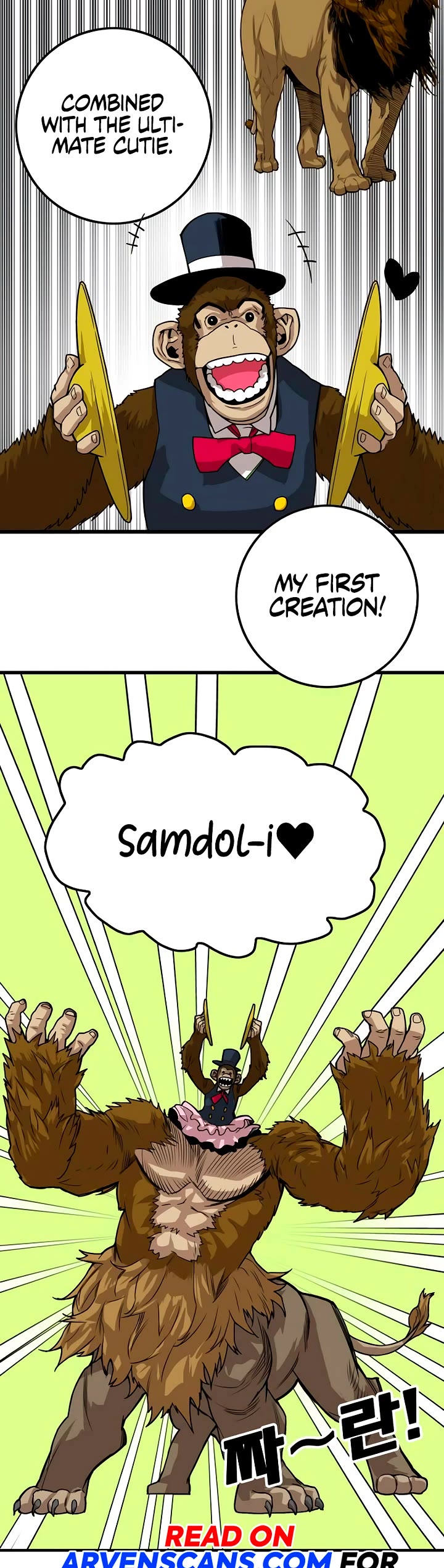 Troll Trap chapter 172 page 31