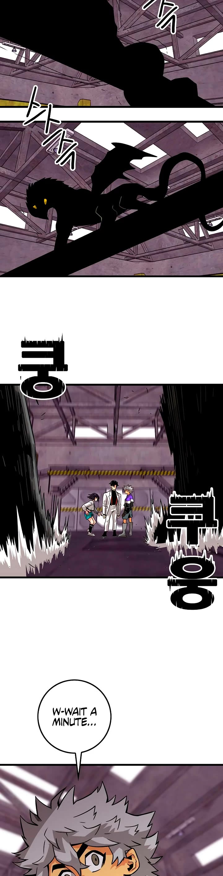 Troll Trap chapter 172 page 35