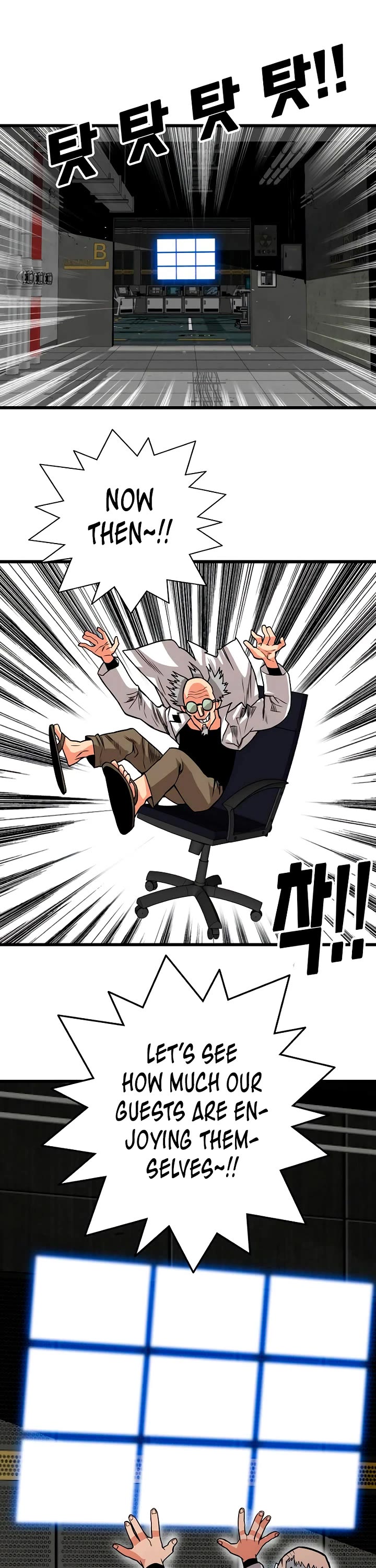 Troll Trap chapter 172 page 39