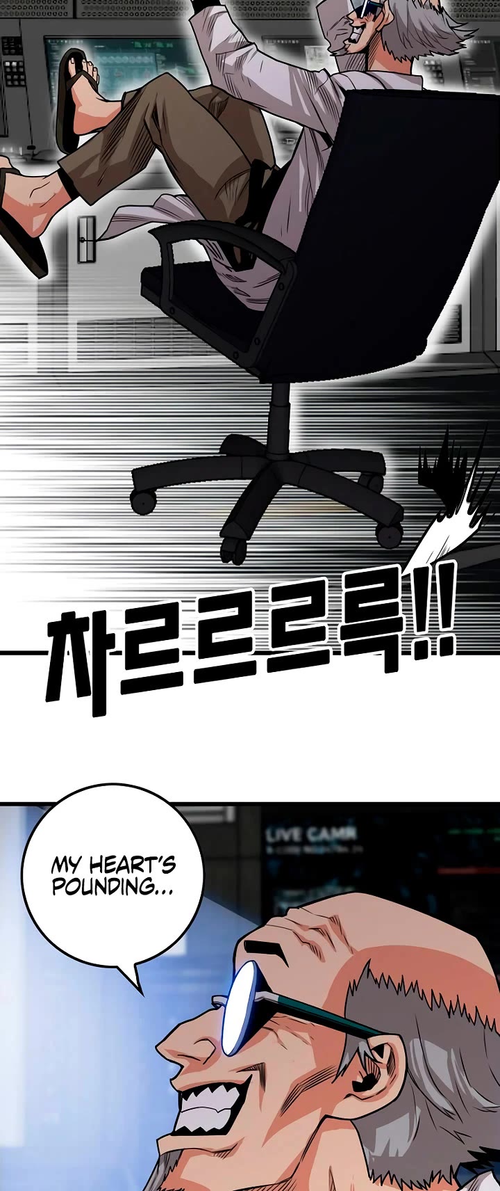 Troll Trap chapter 172 page 40