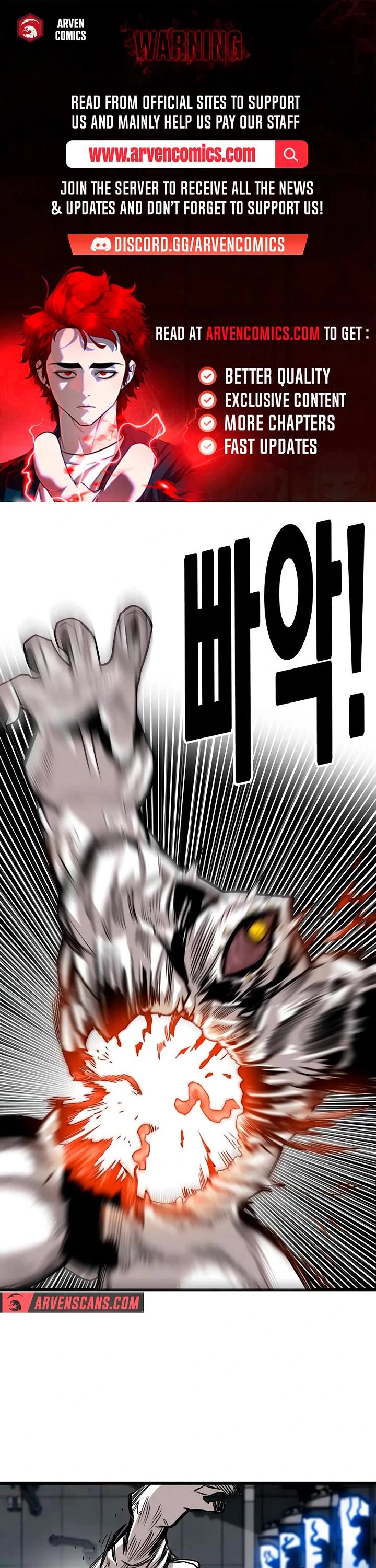 Troll Trap chapter 175 page 1