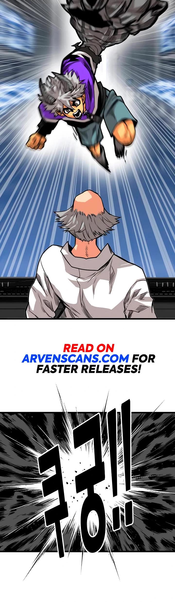 Troll Trap chapter 175 page 19