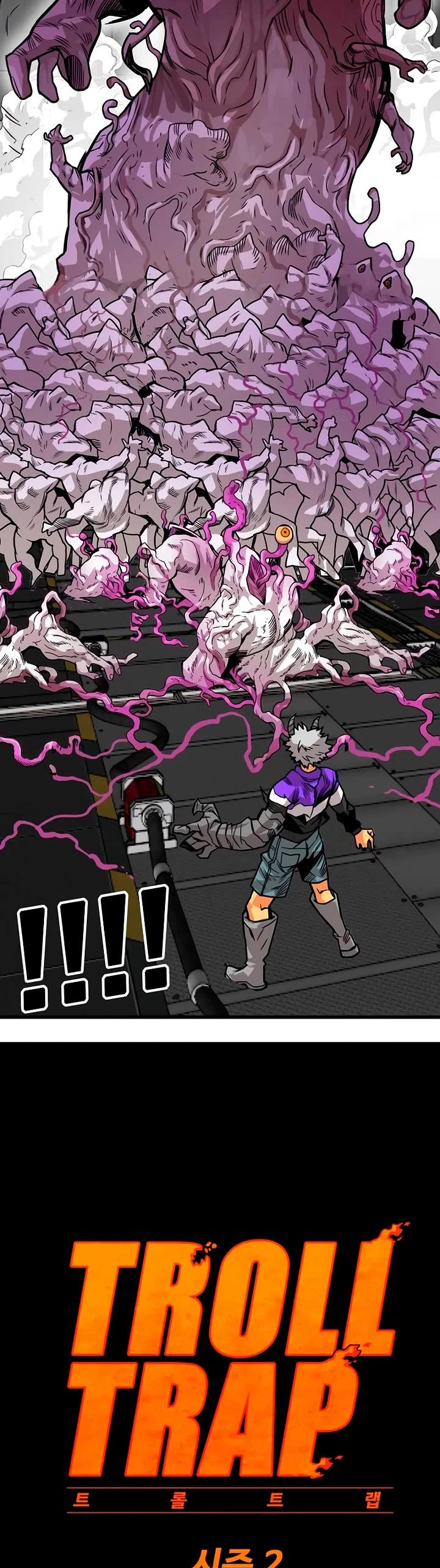 Troll Trap chapter 175 page 23