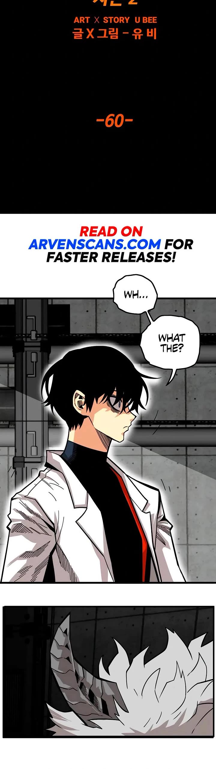 Troll Trap chapter 175 page 24