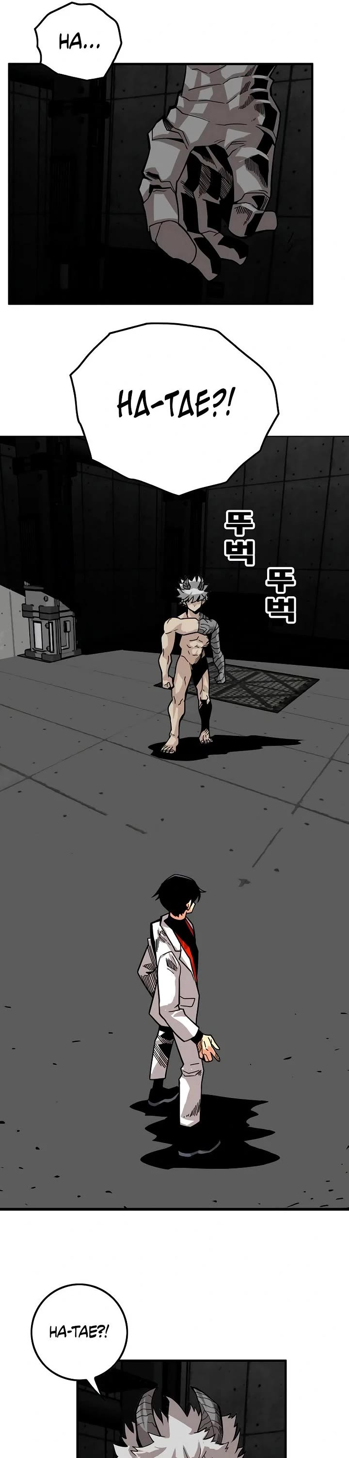 Troll Trap chapter 175 page 25