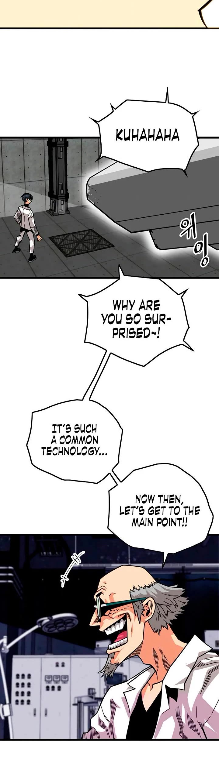 Troll Trap chapter 175 page 28