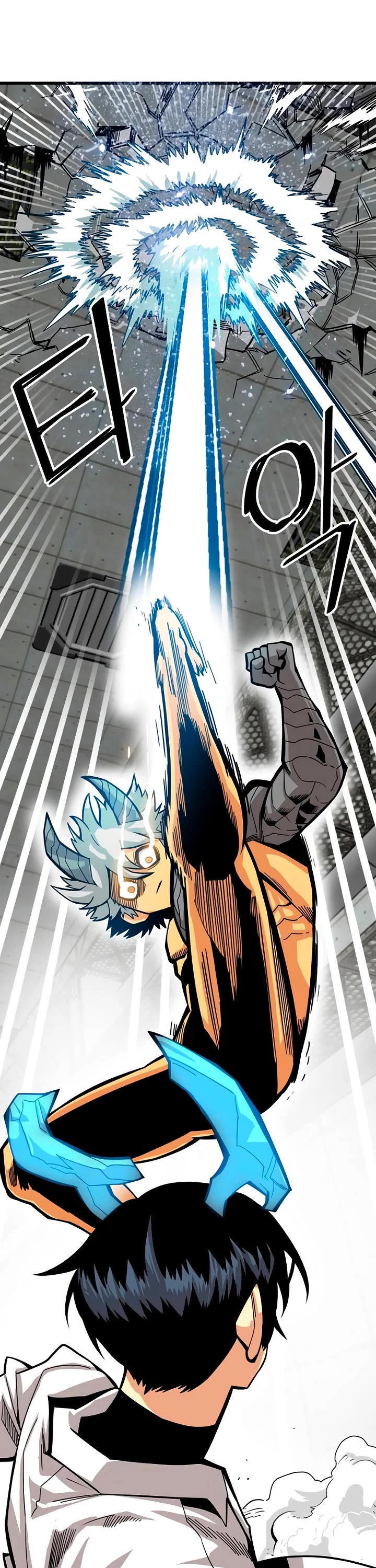 Troll Trap chapter 176 page 10