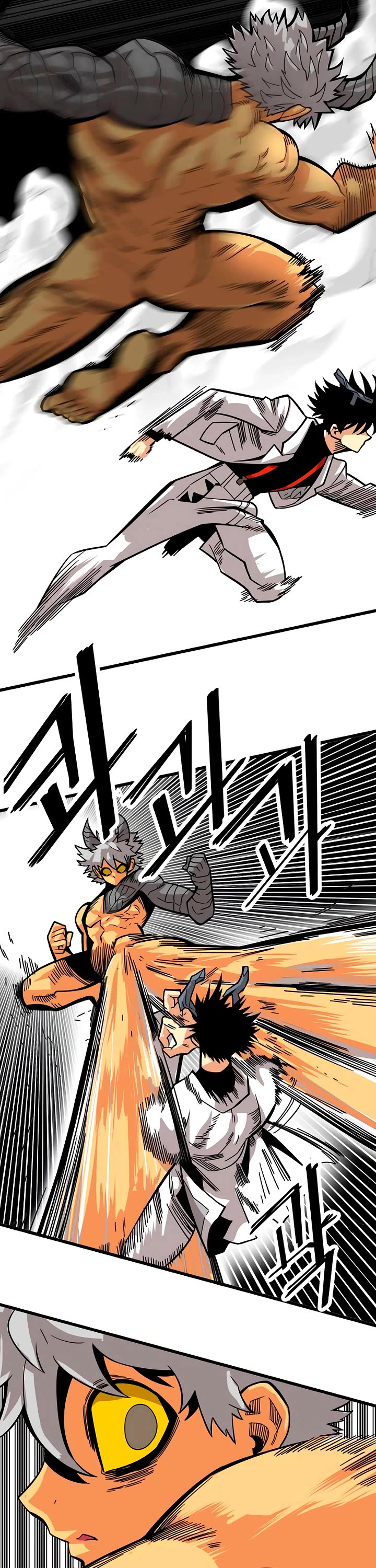 Troll Trap chapter 176 page 13