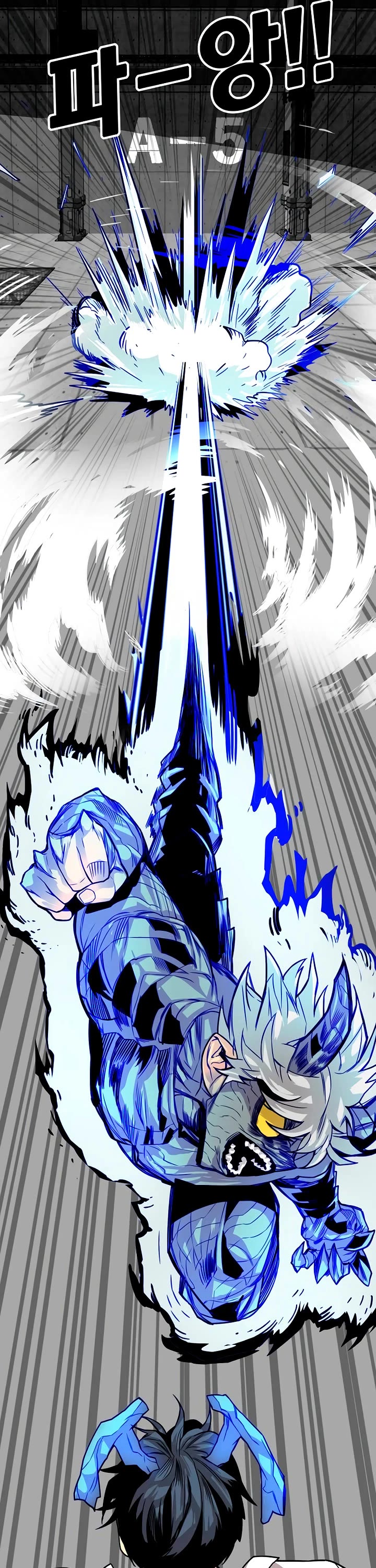 Troll Trap chapter 176 page 22