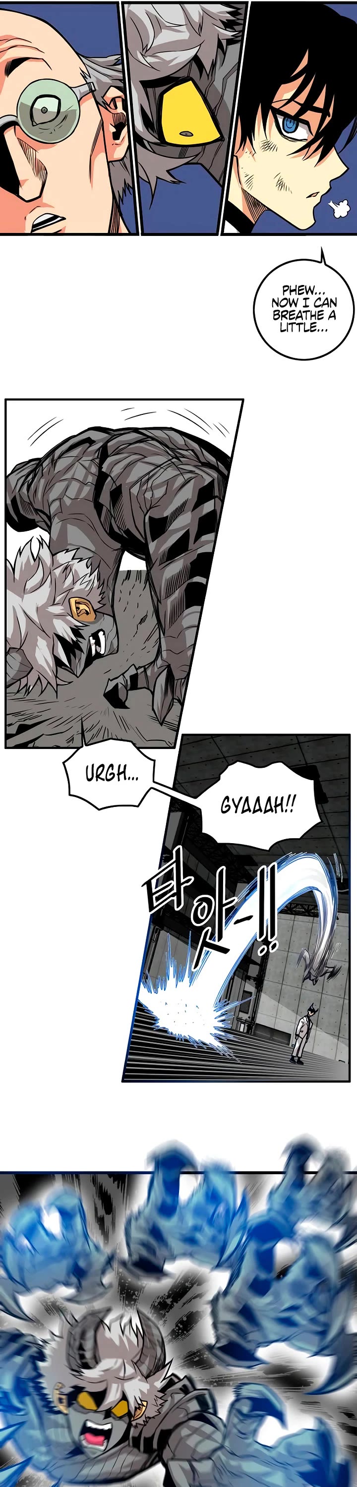 Troll Trap chapter 176 page 25