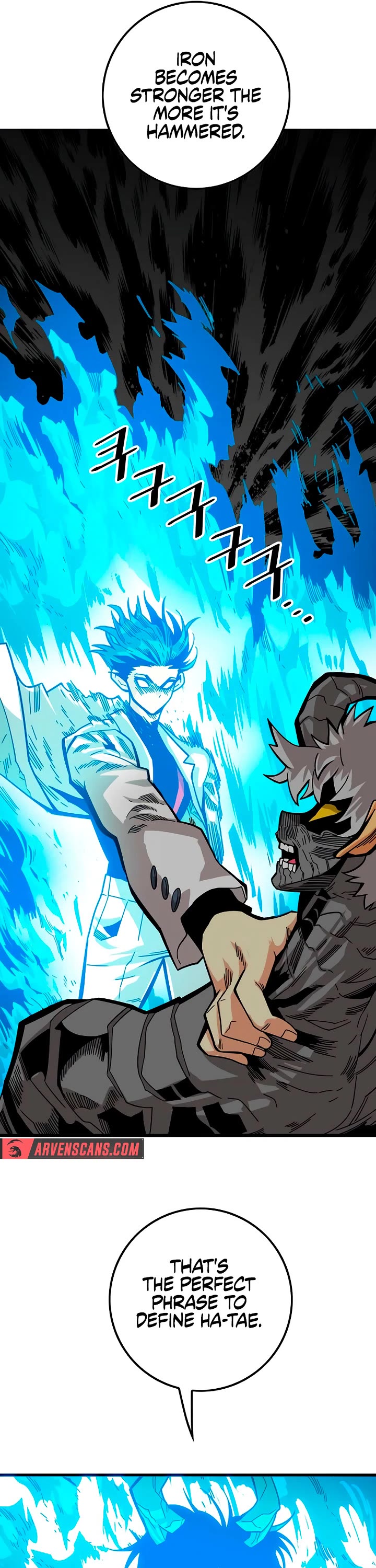 Troll Trap chapter 176 page 33