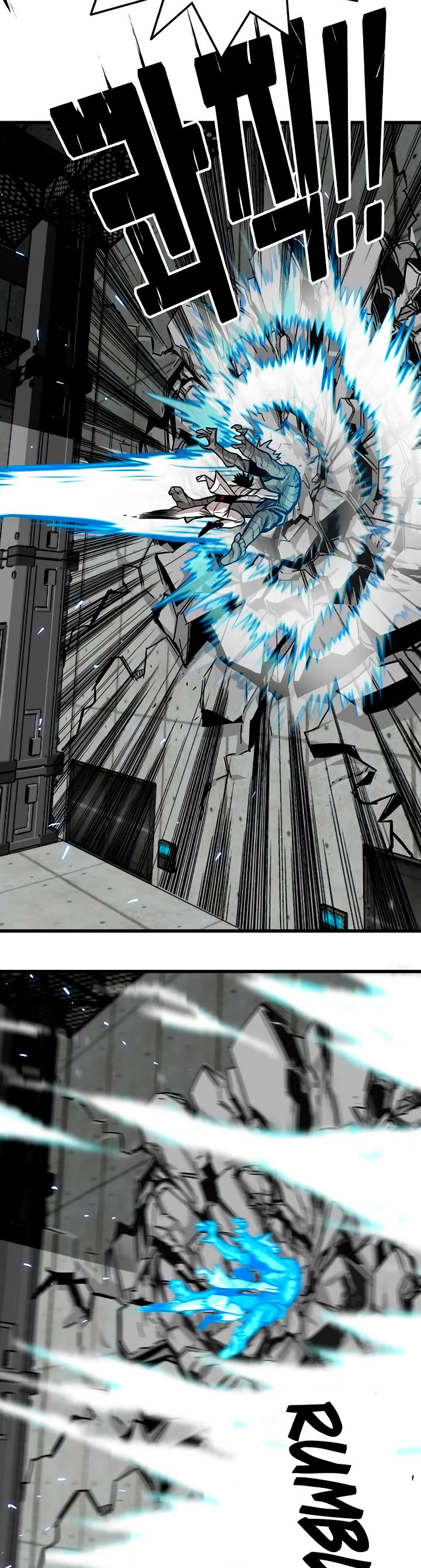 Troll Trap chapter 176 page 39