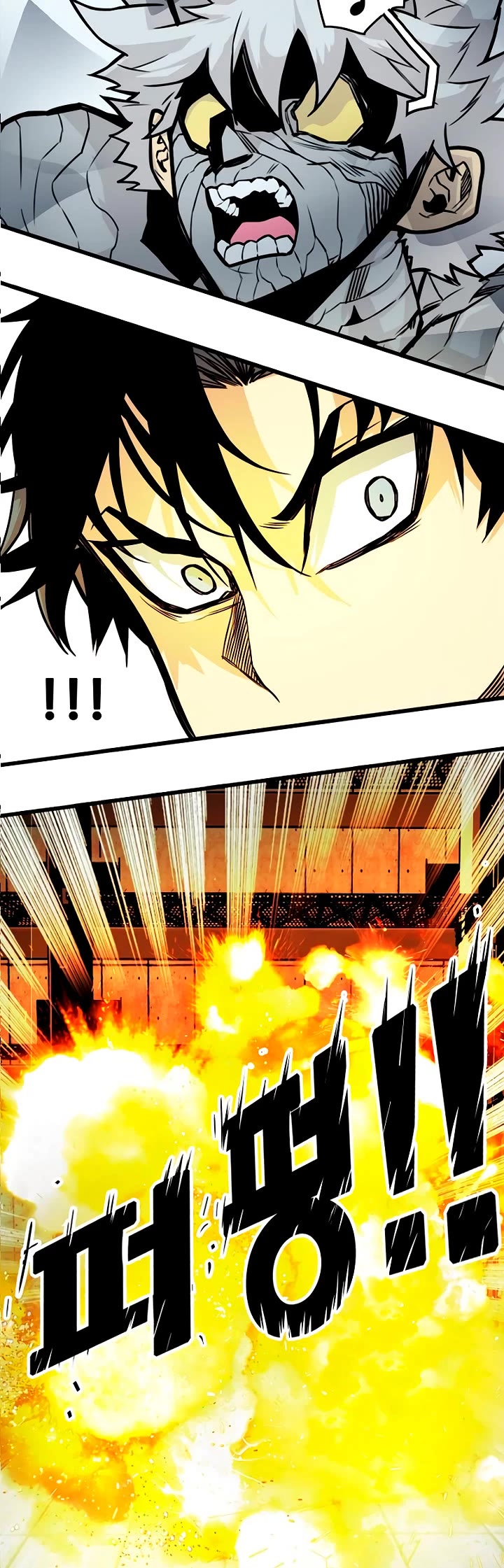 Troll Trap chapter 176 page 43