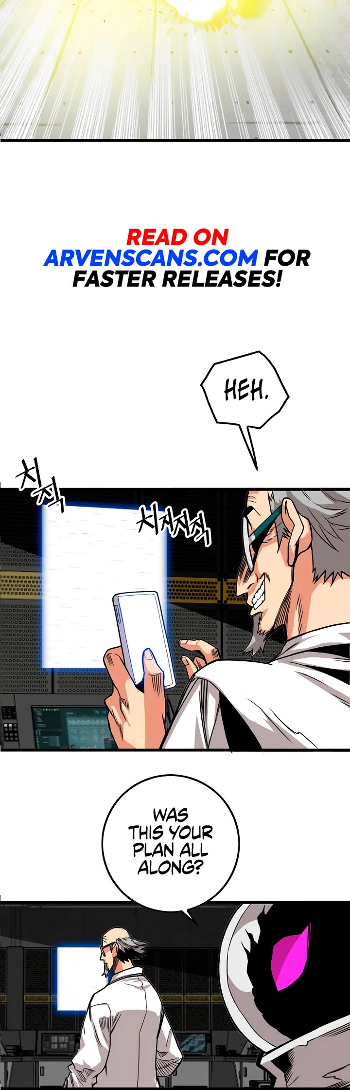 Troll Trap chapter 176 page 44