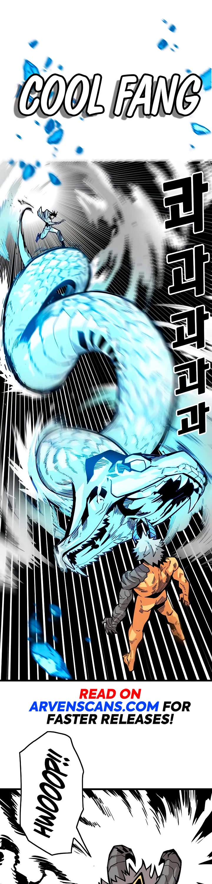 Troll Trap chapter 176 page 6