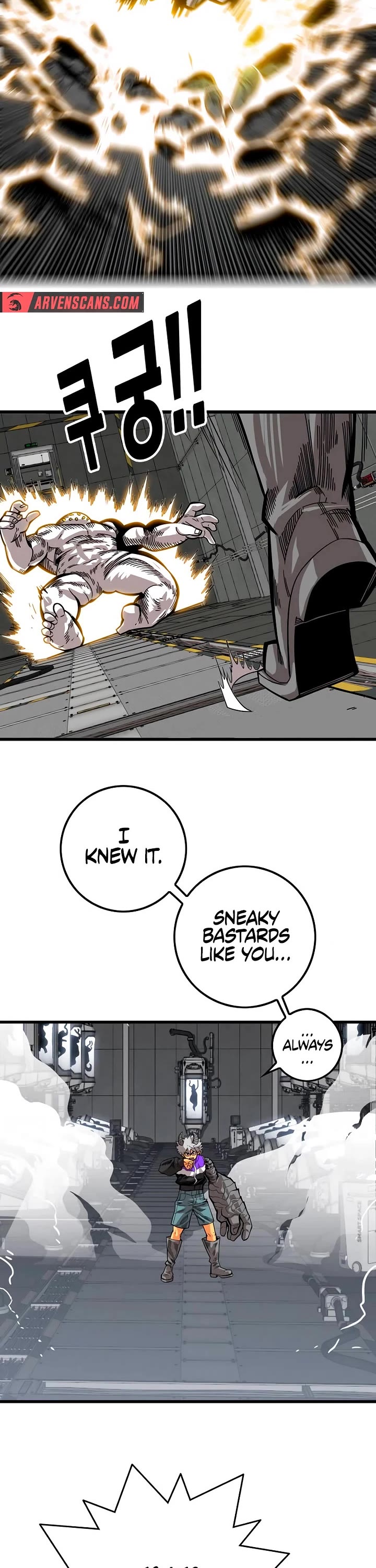 Troll Trap chapter 177 page 12