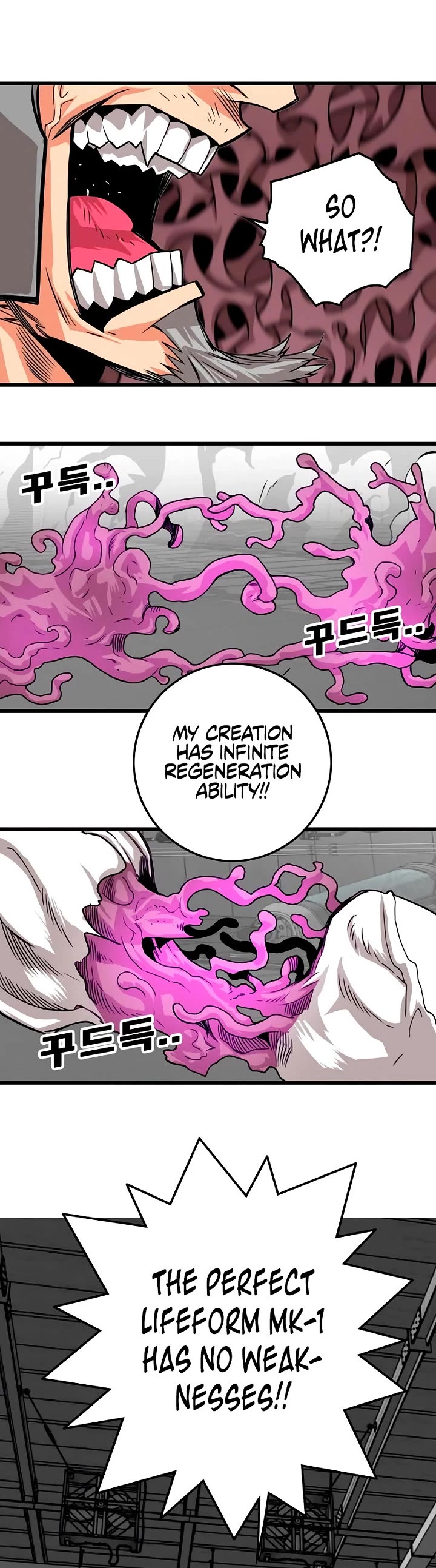 Troll Trap chapter 177 page 43