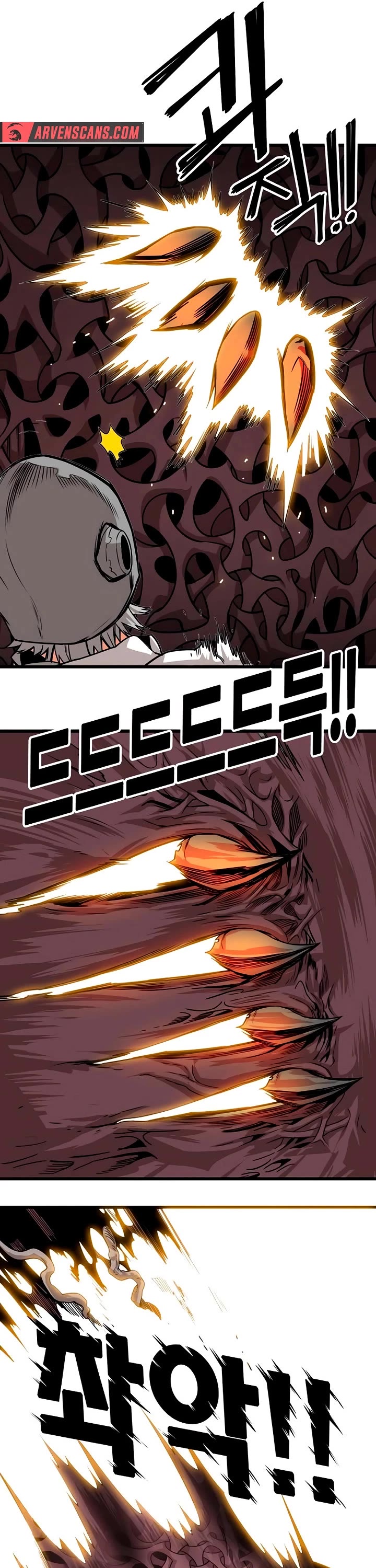Troll Trap chapter 177 page 45