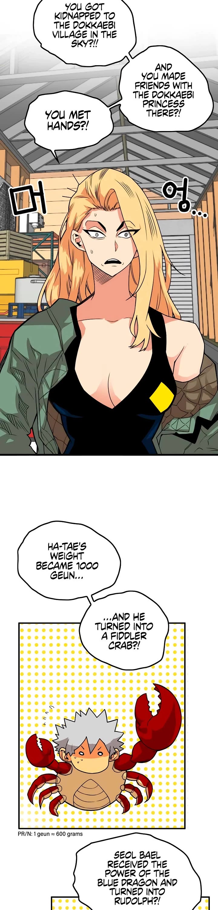 Troll Trap chapter 179 page 12