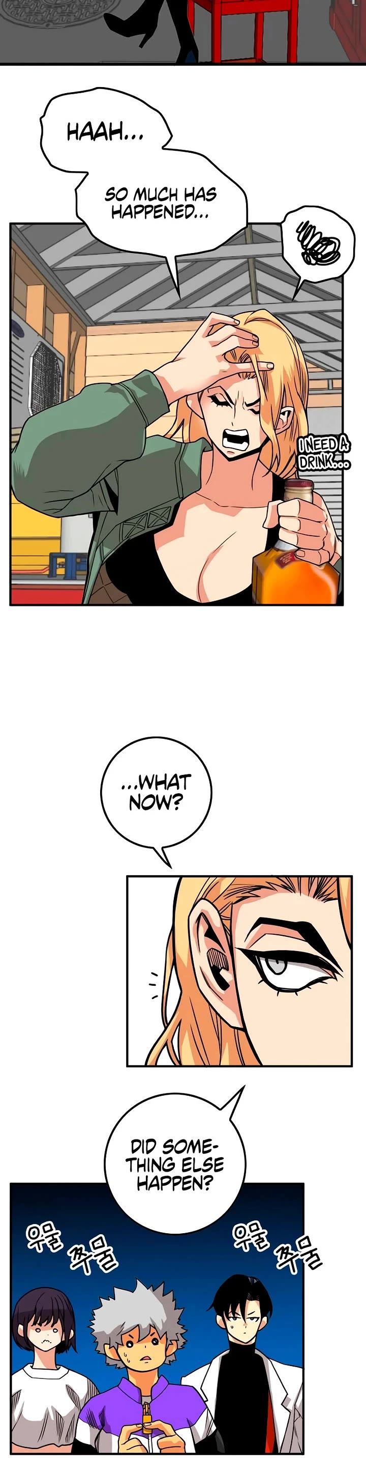 Troll Trap chapter 179 page 14