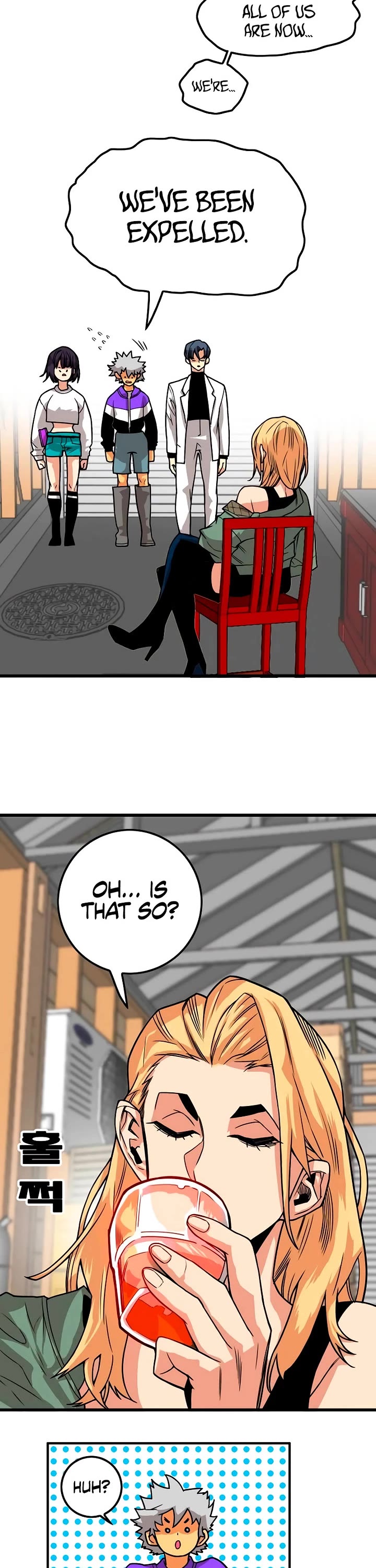 Troll Trap chapter 179 page 16