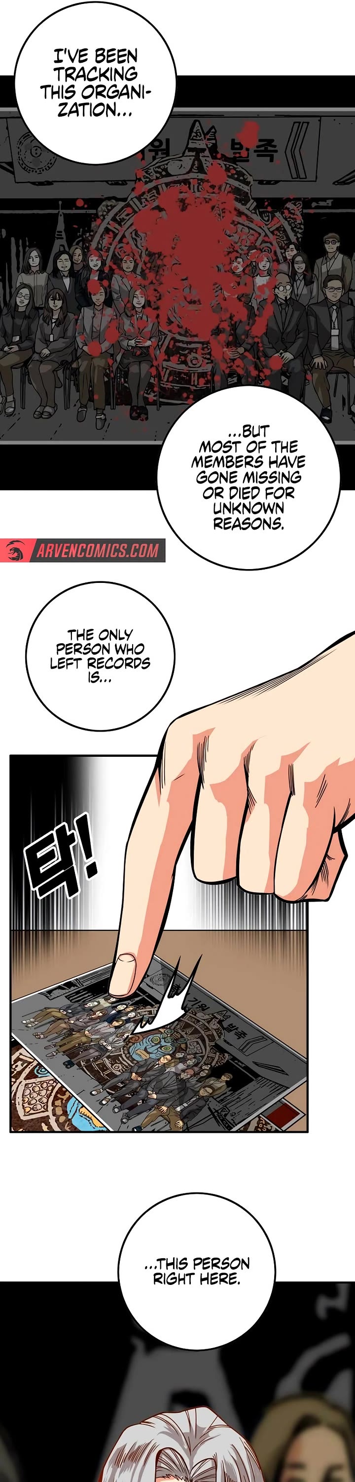 Troll Trap chapter 179 page 25