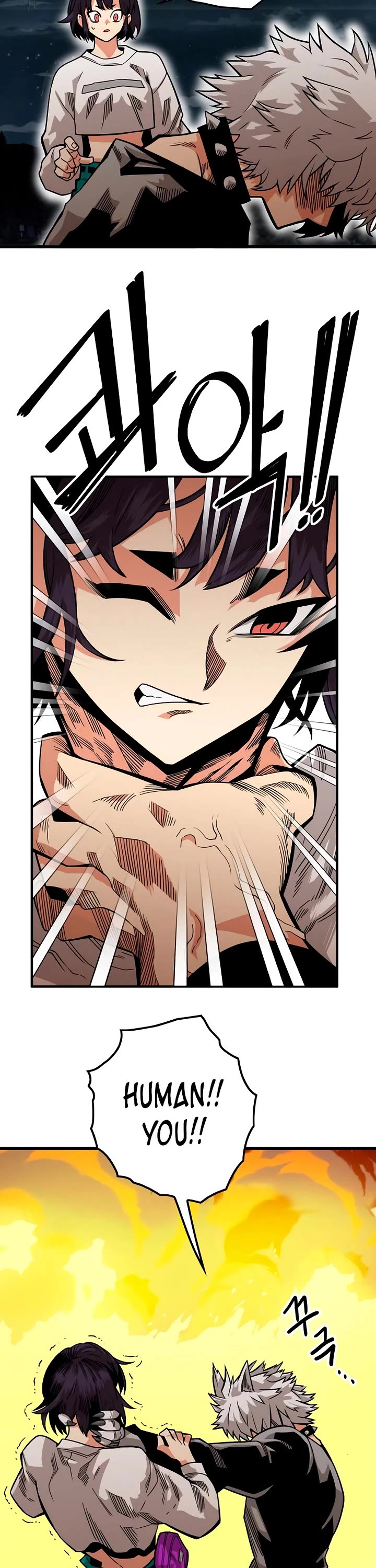 Troll Trap chapter 179 page 3