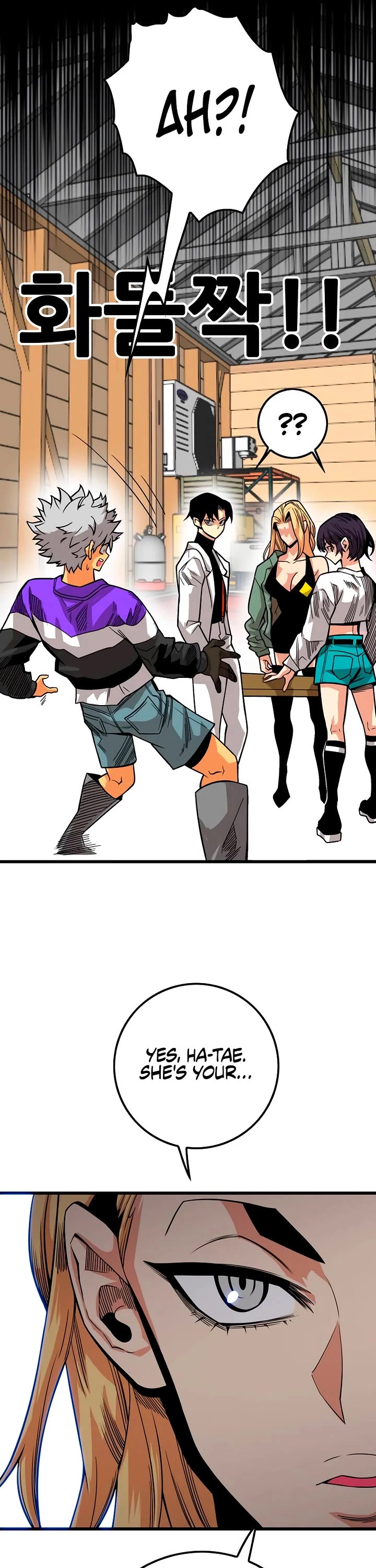 Troll Trap chapter 179 page 30